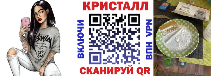 Amphetamine Premium  Купить  Сокол 