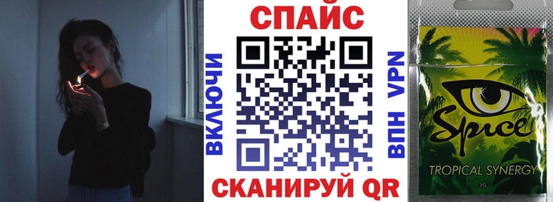 Купить где  Сокол  БУТИРАТ оксибутират 