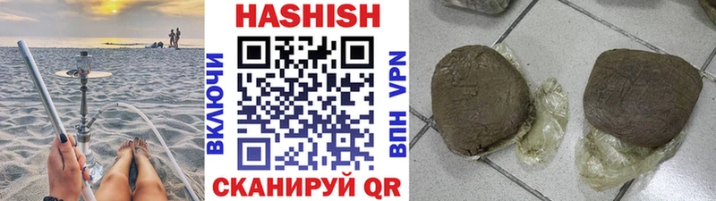 Купить где  Сокол  ГАШ Изолятор 