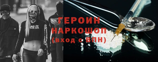 Альфа ПВП Алексин
