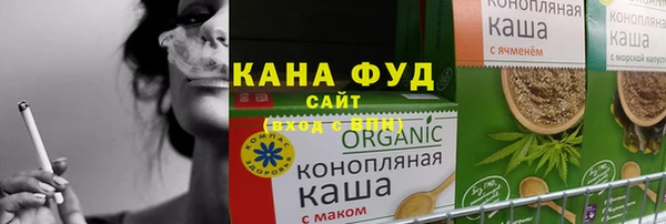 Альфа ПВП Алексин