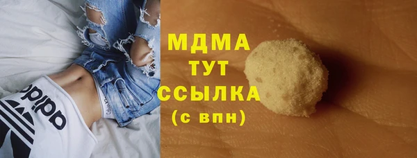 эйфоретик Алзамай