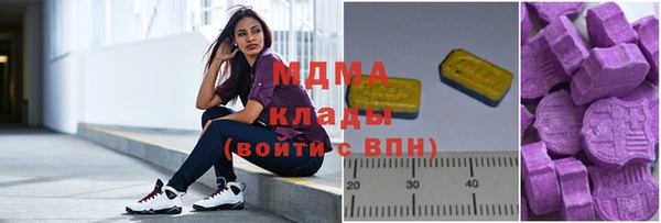 мдпв Алексеевка