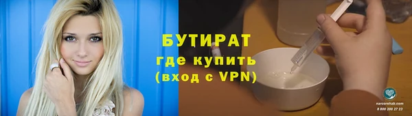 эйфоретик Алзамай
