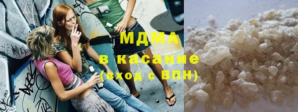 Альфа ПВП Алексин