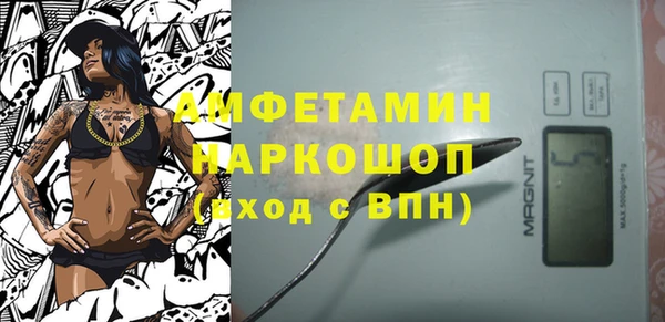 эйфоретик Алзамай
