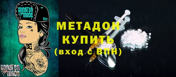 Альфа ПВП Алексин