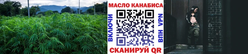 ТГК жижа Сокол